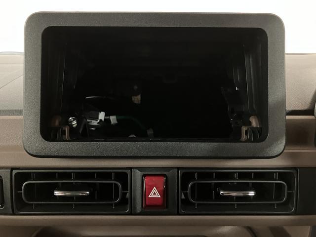 ムーヴキャンバスセオリーＧ　Ｒ７年式／両側電動スライドドア／Ｂカメラ対応サポカーＳワイド適合　バックカメラ対応　ＵＳＢ接続端子　電動パーキングブレーキ　シートヒーター　両側オートスライドドア　Ｐスタート　ホッとカップホルダー　キーフリー（大阪府）の中古車