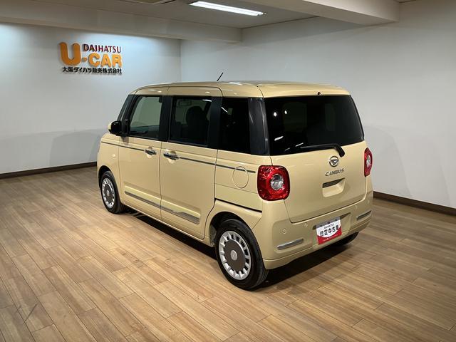 ムーヴキャンバスセオリーＧ　Ｒ７年式／両側電動スライドドア／Ｂカメラ対応サポカーＳワイド適合　バックカメラ対応　ＵＳＢ接続端子　電動パーキングブレーキ　シートヒーター　両側オートスライドドア　Ｐスタート　ホッとカップホルダー　キーフリー（大阪府）の中古車