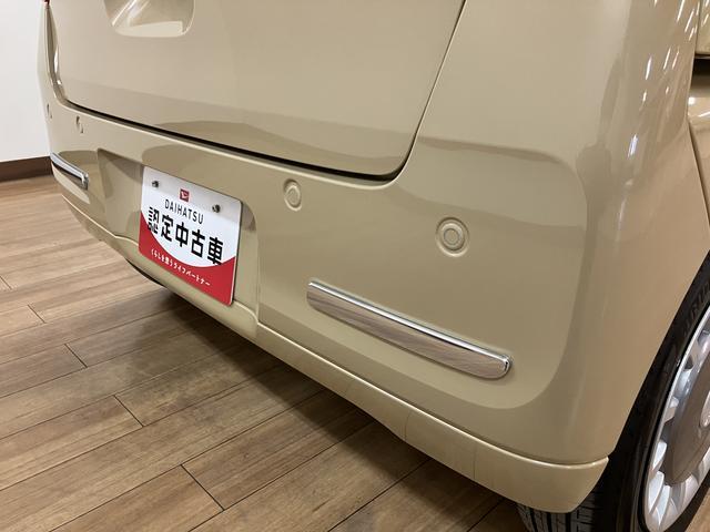 ムーヴキャンバスセオリーＧ　Ｒ７年式／両側電動スライドドア／Ｂカメラ対応サポカーＳワイド適合　バックカメラ対応　ＵＳＢ接続端子　電動パーキングブレーキ　シートヒーター　両側オートスライドドア　Ｐスタート　ホッとカップホルダー　キーフリー（大阪府）の中古車