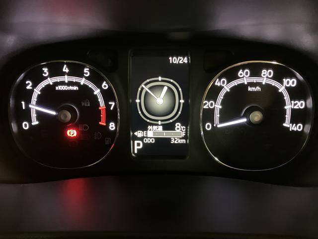 ムーヴキャンバスセオリーＧ　Ｒ７年式／両側電動スライドドア／Ｂカメラ対応サポカーＳワイド適合　バックカメラ対応　ＵＳＢ接続端子　電動パーキングブレーキ　シートヒーター　両側オートスライドドア　Ｐスタート　ホッとカップホルダー　キーフリー（大阪府）の中古車