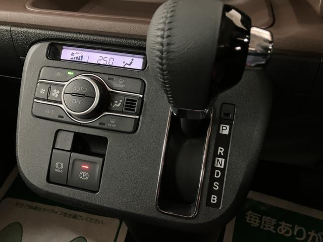 ムーヴキャンバスセオリーＧ　Ｒ７年式／両側電動スライドドア／Ｂカメラ対応サポカーＳワイド適合　バックカメラ対応　ＵＳＢ接続端子　電動パーキングブレーキ　シートヒーター　両側オートスライドドア　Ｐスタート　ホッとカップホルダー　キーフリー（大阪府）の中古車