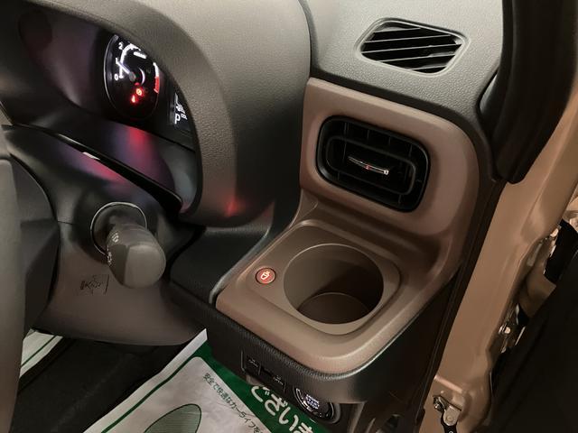 ムーヴキャンバスセオリーＧ　Ｒ７年式／両側電動スライドドア／Ｂカメラ対応サポカーＳワイド適合　バックカメラ対応　ＵＳＢ接続端子　電動パーキングブレーキ　シートヒーター　両側オートスライドドア　Ｐスタート　ホッとカップホルダー　キーフリー（大阪府）の中古車