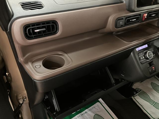 ムーヴキャンバスセオリーＧ　Ｒ７年式／両側電動スライドドア／Ｂカメラ対応サポカーＳワイド適合　バックカメラ対応　ＵＳＢ接続端子　電動パーキングブレーキ　シートヒーター　両側オートスライドドア　Ｐスタート　ホッとカップホルダー　キーフリー（大阪府）の中古車