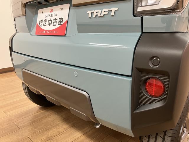 タフトＧ　ダーククロムベンチャー　Ｒ７年式／ガラスルーフ／ＡＣＣスカイフィールトップ　アダプティブクルーズコントロール　ＬＥＤヘッド／フォグ　運／助シートヒーター　プッシュボタンスタート　キーフリー　電動パーキングブレーキ　バックカメラ　１５インチアルミホイール（大阪府）の中古車