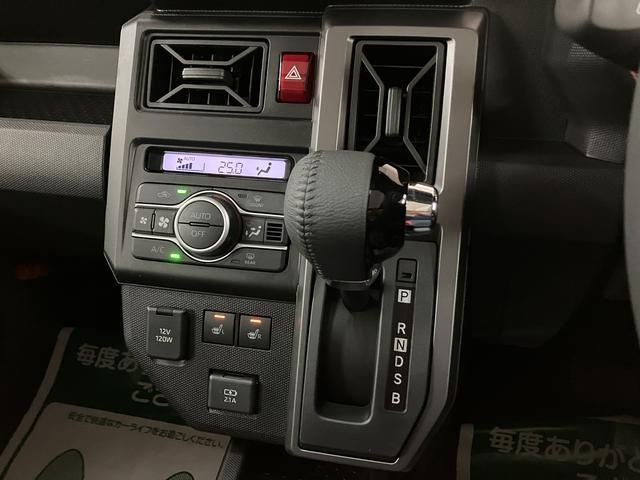 タフトＧ　ダーククロムベンチャー　Ｒ７年式／ガラスルーフ／ＡＣＣスカイフィールトップ　アダプティブクルーズコントロール　ＬＥＤヘッド／フォグ　運／助シートヒーター　プッシュボタンスタート　キーフリー　電動パーキングブレーキ　バックカメラ　１５インチアルミホイール（大阪府）の中古車