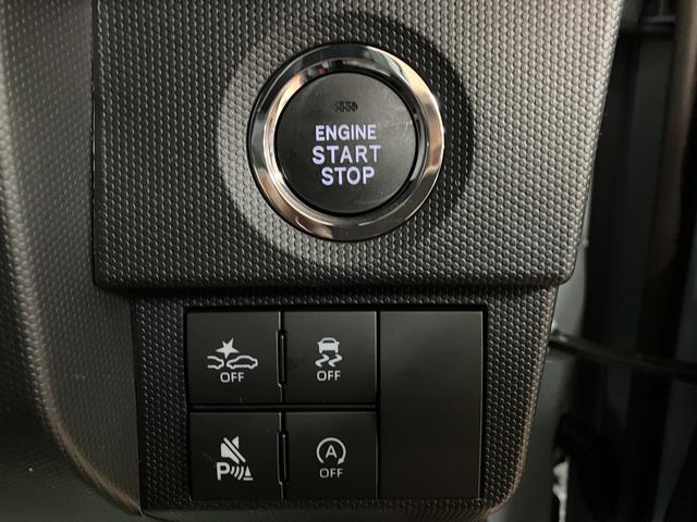 タフトＧ　ダーククロムベンチャー　Ｒ７年式／ガラスルーフ／ＡＣＣスカイフィールトップ　アダプティブクルーズコントロール　ＬＥＤヘッド／フォグ　運／助シートヒーター　プッシュボタンスタート　キーフリー　電動パーキングブレーキ　バックカメラ　１５インチアルミホイール（大阪府）の中古車