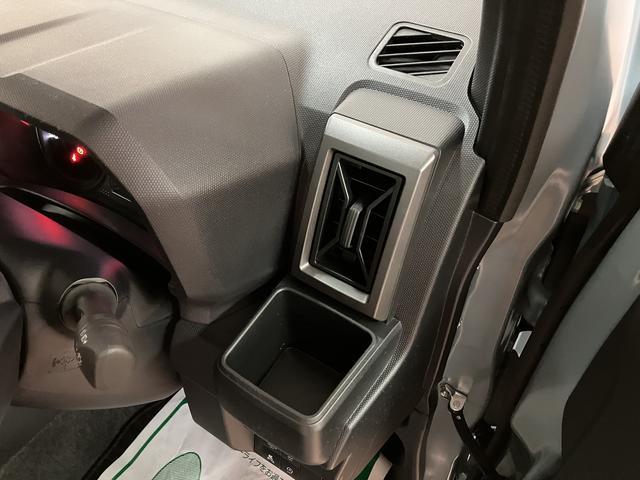 タフトＧ　ダーククロムベンチャー　Ｒ７年式／ガラスルーフ／ＡＣＣスカイフィールトップ　アダプティブクルーズコントロール　ＬＥＤヘッド／フォグ　運／助シートヒーター　プッシュボタンスタート　キーフリー　電動パーキングブレーキ　バックカメラ　１５インチアルミホイール（大阪府）の中古車