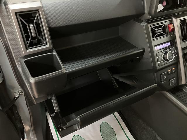 タフトＧ　ダーククロムベンチャー　Ｒ７年式／ガラスルーフ／ＡＣＣスカイフィールトップ　アダプティブクルーズコントロール　ＬＥＤヘッド／フォグ　運／助シートヒーター　プッシュボタンスタート　キーフリー　電動パーキングブレーキ　バックカメラ　１５インチアルミホイール（大阪府）の中古車