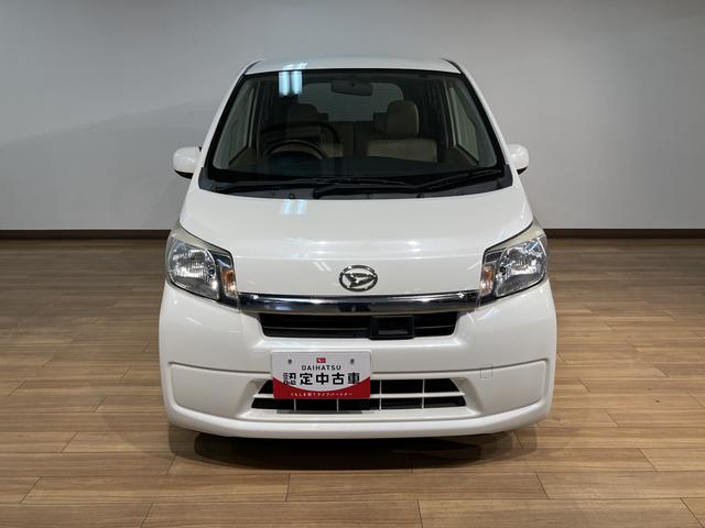 ムーヴL SA ナビ/走行6.2万」km/車検整備付スマートアシストI ハロゲンヘッドライト ナビ マニュアルエアコン キーレスエントリー 電動格納ミラー 盗難防止セキュリティアラーム ベンチシート(大阪府)の中古車