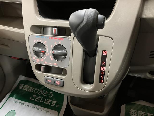 ムーヴL SA ナビ/走行6.2万」km/車検整備付スマートアシストI ハロゲンヘッドライト ナビ マニュアルエアコン キーレスエントリー 電動格納ミラー 盗難防止セキュリティアラーム ベンチシート(大阪府)の中古車