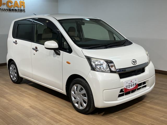 ムーヴL SA ナビ/走行6.2万」km/車検整備付スマートアシストI ハロゲンヘッドライト ナビ マニュアルエアコン キーレスエントリー 電動格納ミラー 盗難防止セキュリティアラーム ベンチシート(大阪府)の中古車