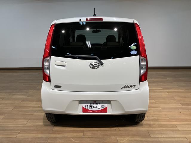 ムーヴL SA ナビ/走行6.2万」km/車検整備付スマートアシストI ハロゲンヘッドライト ナビ マニュアルエアコン キーレスエントリー 電動格納ミラー 盗難防止セキュリティアラーム ベンチシート(大阪府)の中古車