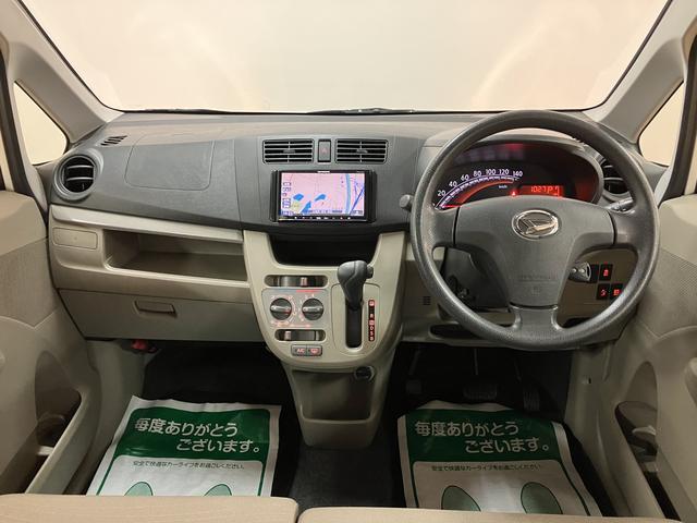 ムーヴL SA ナビ/走行6.2万」km/車検整備付スマートアシストI ハロゲンヘッドライト ナビ マニュアルエアコン キーレスエントリー 電動格納ミラー 盗難防止セキュリティアラーム ベンチシート(大阪府)の中古車