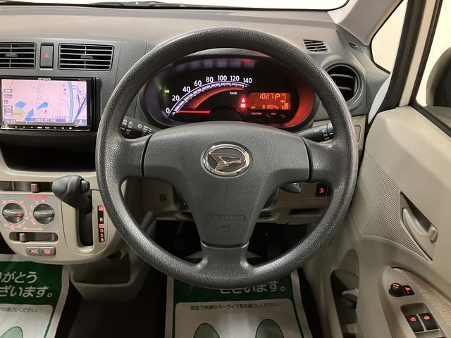 ムーヴL SA ナビ/走行6.2万」km/車検整備付スマートアシストI ハロゲンヘッドライト ナビ マニュアルエアコン キーレスエントリー 電動格納ミラー 盗難防止セキュリティアラーム ベンチシート(大阪府)の中古車