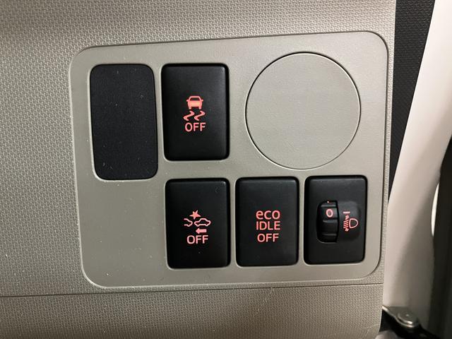 ムーヴL SA ナビ/走行6.2万」km/車検整備付スマートアシストI ハロゲンヘッドライト ナビ マニュアルエアコン キーレスエントリー 電動格納ミラー 盗難防止セキュリティアラーム ベンチシート(大阪府)の中古車