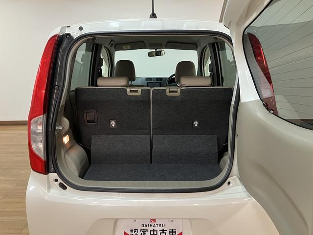 ムーヴL SA ナビ/走行6.2万」km/車検整備付スマートアシストI ハロゲンヘッドライト ナビ マニュアルエアコン キーレスエントリー 電動格納ミラー 盗難防止セキュリティアラーム ベンチシート(大阪府)の中古車