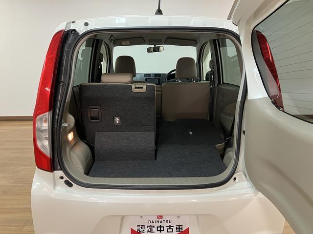 ムーヴL SA ナビ/走行6.2万」km/車検整備付スマートアシストI ハロゲンヘッドライト ナビ マニュアルエアコン キーレスエントリー 電動格納ミラー 盗難防止セキュリティアラーム ベンチシート(大阪府)の中古車