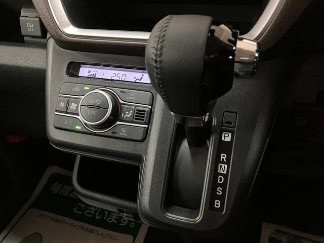 ムーヴＲＳ　Ｒ７年式／ターボ／Ｂカメラ対応／両側電動スライドドアスマートアシスト　アダプティブクルーズコントロール　ＬＥＤヘッドライト／フォグ　バックカメラ対応　オートエアコン　両側電動スライドドア　キーフリー　コーナーセンサー　盗難防止セキュリティアラーム（大阪府）の中古車