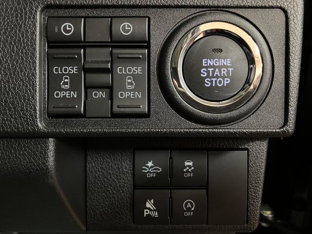 ムーヴＲＳ　Ｒ７年式／ターボ／Ｂカメラ対応／両側電動スライドドアスマートアシスト　アダプティブクルーズコントロール　ＬＥＤヘッドライト／フォグ　バックカメラ対応　オートエアコン　両側電動スライドドア　キーフリー　コーナーセンサー　盗難防止セキュリティアラーム（大阪府）の中古車