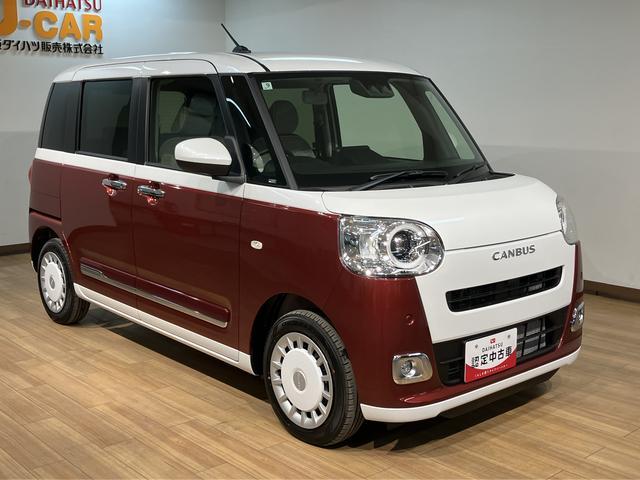 ムーヴキャンバスストライプスGターボ R7年式/ACC/バックカメラ対応走行無制限1年保証 両側電動スライドドア アダプティブクルーズコントロール 前後コーナーセンサー 前席シートヒーター ホッとカップホルダー オートマチックハイビーム LEDヘッドライト スマートキー(大阪府)の中古車