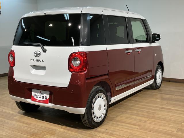 ムーヴキャンバスストライプスGターボ R7年式/ACC/バックカメラ対応走行無制限1年保証 両側電動スライドドア アダプティブクルーズコントロール 前後コーナーセンサー 前席シートヒーター ホッとカップホルダー オートマチックハイビーム LEDヘッドライト スマートキー(大阪府)の中古車