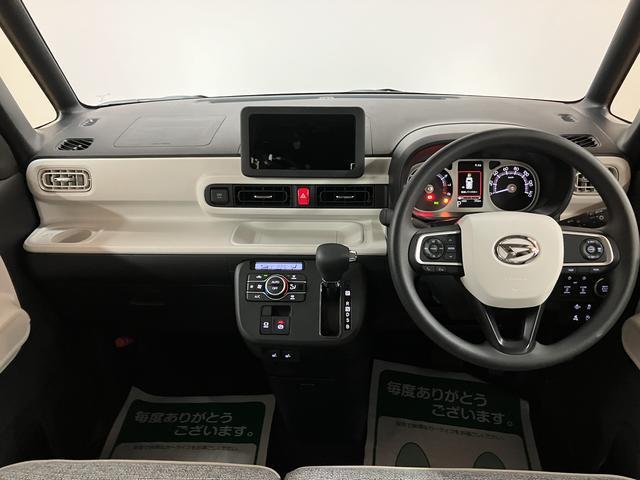 ムーヴキャンバスストライプスGターボ R7年式/ACC/バックカメラ対応走行無制限1年保証 両側電動スライドドア アダプティブクルーズコントロール 前後コーナーセンサー 前席シートヒーター ホッとカップホルダー オートマチックハイビーム LEDヘッドライト スマートキー(大阪府)の中古車