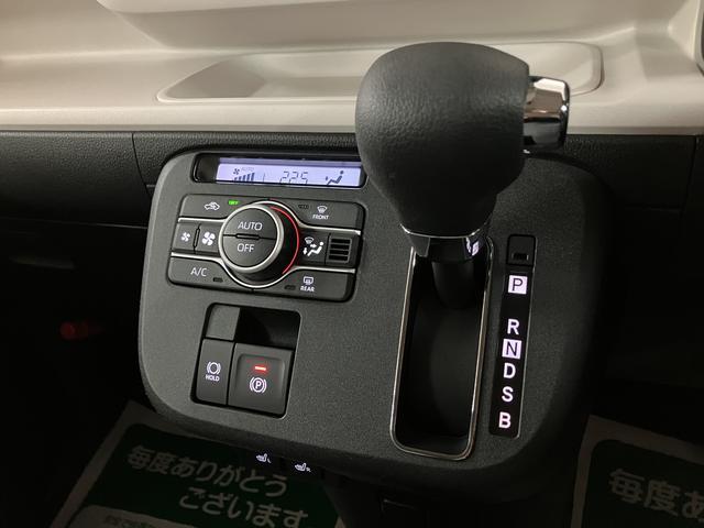 ムーヴキャンバスストライプスGターボ R7年式/ACC/バックカメラ対応走行無制限1年保証 両側電動スライドドア アダプティブクルーズコントロール 前後コーナーセンサー 前席シートヒーター ホッとカップホルダー オートマチックハイビーム LEDヘッドライト スマートキー(大阪府)の中古車