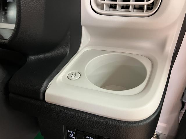 ムーヴキャンバスストライプスGターボ R7年式/ACC/バックカメラ対応走行無制限1年保証 両側電動スライドドア アダプティブクルーズコントロール 前後コーナーセンサー 前席シートヒーター ホッとカップホルダー オートマチックハイビーム LEDヘッドライト スマートキー(大阪府)の中古車