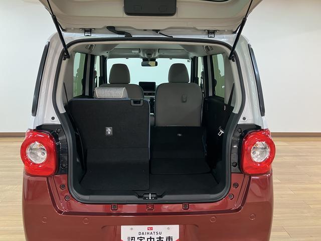 ムーヴキャンバスストライプスGターボ R7年式/ACC/バックカメラ対応走行無制限1年保証 両側電動スライドドア アダプティブクルーズコントロール 前後コーナーセンサー 前席シートヒーター ホッとカップホルダー オートマチックハイビーム LEDヘッドライト スマートキー(大阪府)の中古車