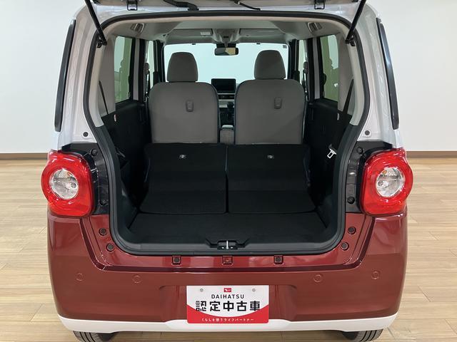 ムーヴキャンバスストライプスGターボ R7年式/ACC/バックカメラ対応走行無制限1年保証 両側電動スライドドア アダプティブクルーズコントロール 前後コーナーセンサー 前席シートヒーター ホッとカップホルダー オートマチックハイビーム LEDヘッドライト スマートキー(大阪府)の中古車