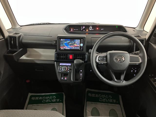 タントXリミテッド R7年式/25年ナビ/両側電動スライドドア/サポカーSワイド適合 ミラクルオープンドア バックカメラ 両側オートスライドドア Pスタート コーナーセンサー シートヒーター ステアリングスイッチ USB接続端子 キーフリー(大阪府)の中古車