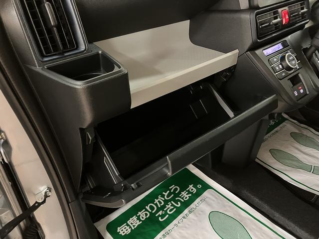 タントXリミテッド R7年式/25年ナビ/両側電動スライドドア/サポカーSワイド適合 ミラクルオープンドア バックカメラ 両側オートスライドドア Pスタート コーナーセンサー シートヒーター ステアリングスイッチ USB接続端子 キーフリー(大阪府)の中古車