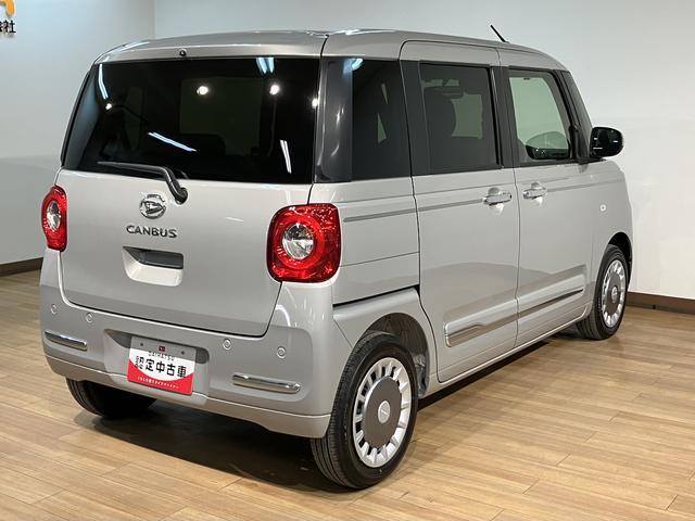 ムーヴキャンバスセオリーGターボ R7年式/ACC/両側電動スライドドアサポカーSワイド適合 USB接続端子 電動パーキングブレーキ シートヒーター 両側オートスライドドア Pスタート 全車速追従機能付ACC ホッとカップホルダー キーフリー(大阪府)の中古車