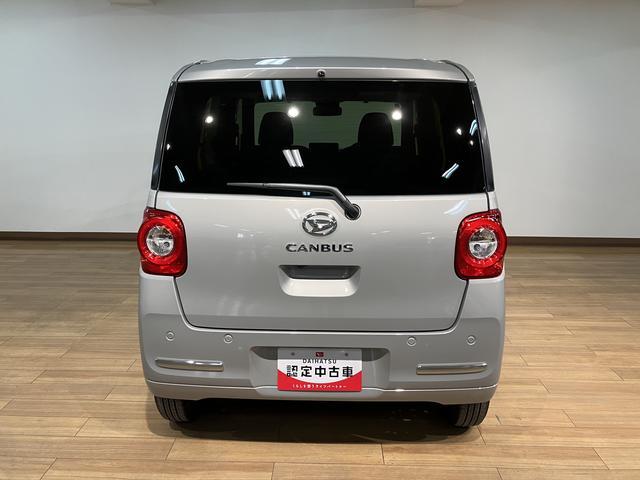 ムーヴキャンバスセオリーGターボ R7年式/ACC/両側電動スライドドアサポカーSワイド適合 USB接続端子 電動パーキングブレーキ シートヒーター 両側オートスライドドア Pスタート 全車速追従機能付ACC ホッとカップホルダー キーフリー(大阪府)の中古車