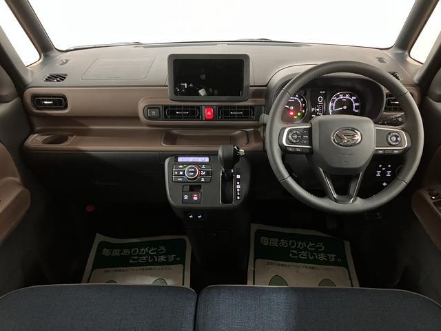 ムーヴキャンバスセオリーGターボ R7年式/ACC/両側電動スライドドアサポカーSワイド適合 USB接続端子 電動パーキングブレーキ シートヒーター 両側オートスライドドア Pスタート 全車速追従機能付ACC ホッとカップホルダー キーフリー(大阪府)の中古車