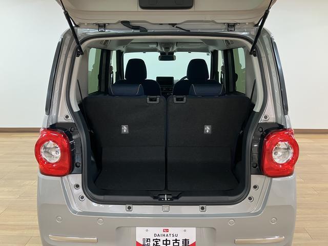 ムーヴキャンバスセオリーGターボ R7年式/ACC/両側電動スライドドアサポカーSワイド適合 USB接続端子 電動パーキングブレーキ シートヒーター 両側オートスライドドア Pスタート 全車速追従機能付ACC ホッとカップホルダー キーフリー(大阪府)の中古車