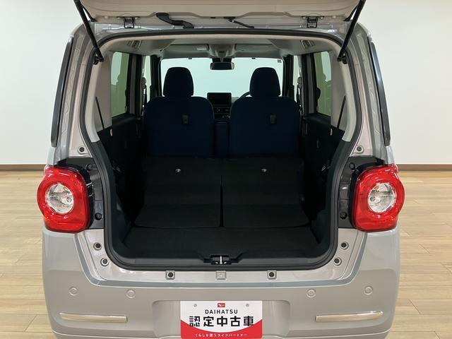 ムーヴキャンバスセオリーGターボ R7年式/ACC/両側電動スライドドアサポカーSワイド適合 USB接続端子 電動パーキングブレーキ シートヒーター 両側オートスライドドア Pスタート 全車速追従機能付ACC ホッとカップホルダー キーフリー(大阪府)の中古車