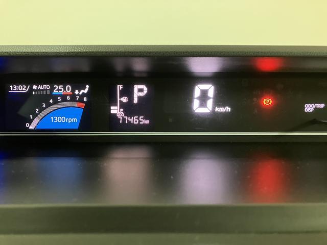 タントカスタムX メモリーナビ ナビ連動前後ドラレコ ETC車載器次世代スマートアシスト パノラマモニター ミラコルオープンドア 前席シートヒーター プッシュスタート オートエアコン 純正メモリーナビ ナビ連動前後ドライブレコーダー ETC車載器 LEDヘッドライト(大阪府)の中古車