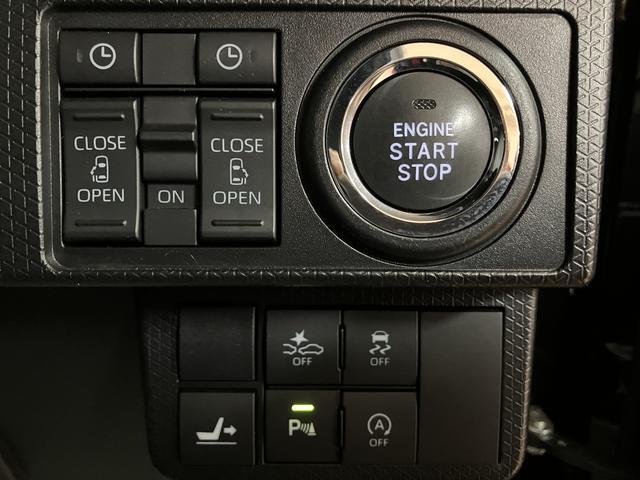 タントカスタムX メモリーナビ ナビ連動前後ドラレコ ETC車載器次世代スマートアシスト パノラマモニター ミラコルオープンドア 前席シートヒーター プッシュスタート オートエアコン 純正メモリーナビ ナビ連動前後ドライブレコーダー ETC車載器 LEDヘッドライト(大阪府)の中古車