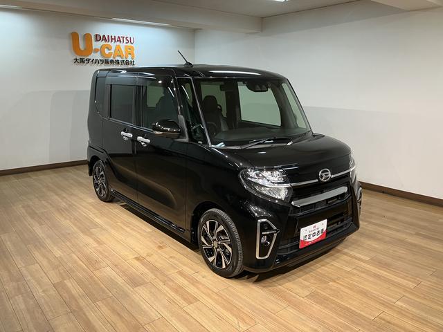 タントカスタムX メモリーナビ ナビ連動前後ドラレコ ETC車載器次世代スマートアシスト パノラマモニター ミラコルオープンドア 前席シートヒーター プッシュスタート オートエアコン 純正メモリーナビ ナビ連動前後ドライブレコーダー ETC車載器 LEDヘッドライト(大阪府)の中古車
