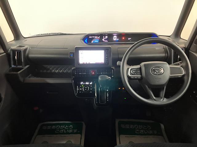 タントカスタムX メモリーナビ ナビ連動前後ドラレコ ETC車載器次世代スマートアシスト パノラマモニター ミラコルオープンドア 前席シートヒーター プッシュスタート オートエアコン 純正メモリーナビ ナビ連動前後ドライブレコーダー ETC車載器 LEDヘッドライト(大阪府)の中古車