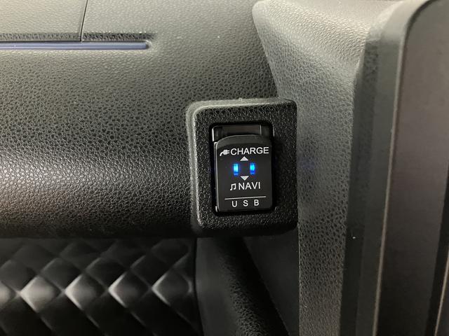 タントカスタムX メモリーナビ ナビ連動前後ドラレコ ETC車載器次世代スマートアシスト パノラマモニター ミラコルオープンドア 前席シートヒーター プッシュスタート オートエアコン 純正メモリーナビ ナビ連動前後ドライブレコーダー ETC車載器 LEDヘッドライト(大阪府)の中古車