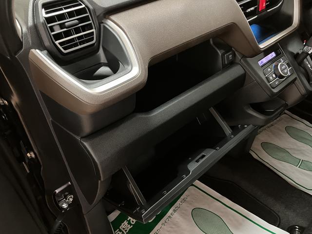 ムーヴＧ　Ｒ７年式／バックカメラ対応／左電動両側スライドドアスマートアシスト　ＬＥＤヘッドライト／フォグ　バックカメラ対応　オートエアコン　左電動両側スライドドア　キーフリー　コーナーセンサー　盗難防止セキュリティアラーム　１４インチアルミホイール（大阪府）の中古車