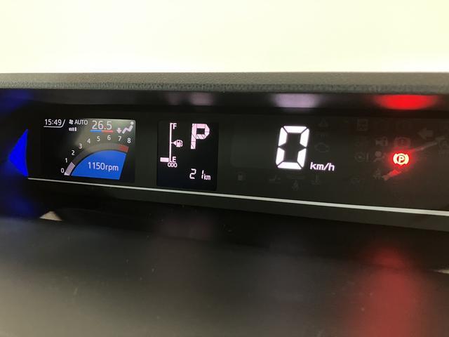 タントカスタムＸリミテッド　Ｒ７年式／ＡＣＣ／ＥＴＣ／走行２１ｋｍＡＣＣ　ＥＴＣ　スマートアシスト　バックカメラ　両側リヤパワースライドドア　プッシュボタンエンジンスタート　シートヒーター　ＬＥＤヘッドライト　アルミホイール　オートエアコン　オートライト（大阪府）の中古車