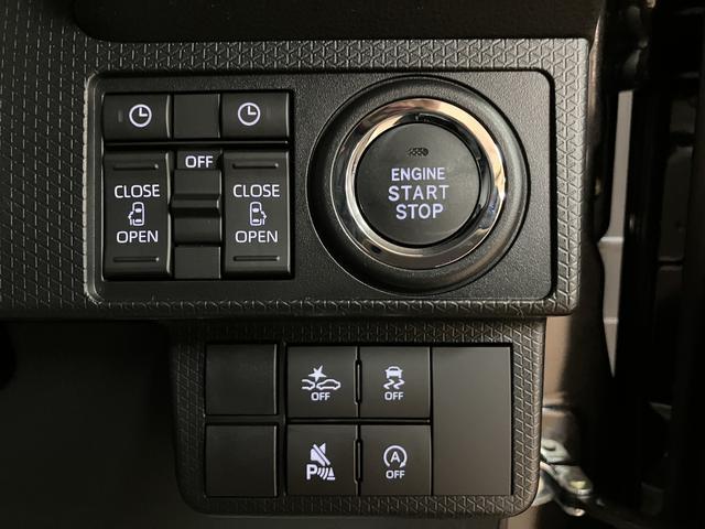 タントカスタムＸリミテッド　Ｒ７年式／ＡＣＣ／ＥＴＣ／走行２１ｋｍＡＣＣ　ＥＴＣ　スマートアシスト　バックカメラ　両側リヤパワースライドドア　プッシュボタンエンジンスタート　シートヒーター　ＬＥＤヘッドライト　アルミホイール　オートエアコン　オートライト（大阪府）の中古車