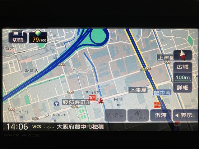 ムーヴキャンバスセオリーＧターボ／ナビ／Ｂカメラ／クルコン／両側パワスラＲ７年式／走行２９Ｋｍ／ナビゲーション／バックカメラ／ステアリングスイッチ／クルーズコントロール／前席シートヒーター／電動パーキングブレーキ／両側パワースライドドア／ＬＥＤヘッドライト・フォグランプ（大阪府）の中古車