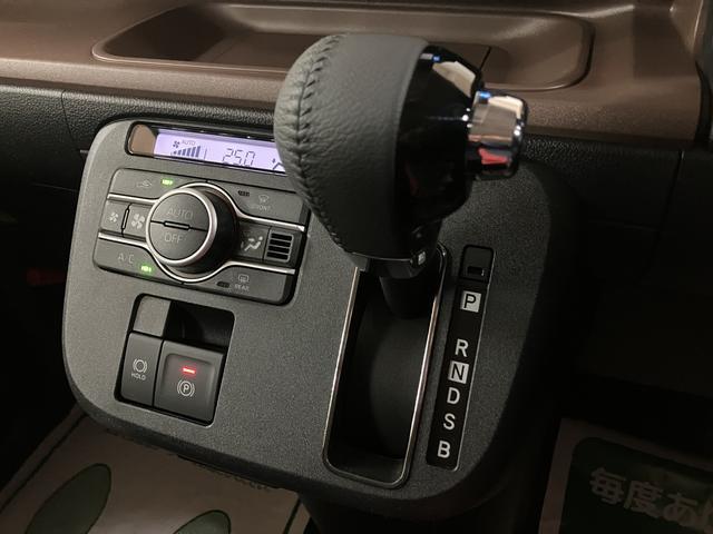 ムーヴキャンバスセオリーＧターボ／ナビ／Ｂカメラ／クルコン／両側パワスラＲ７年式／走行２９Ｋｍ／ナビゲーション／バックカメラ／ステアリングスイッチ／クルーズコントロール／前席シートヒーター／電動パーキングブレーキ／両側パワースライドドア／ＬＥＤヘッドライト・フォグランプ（大阪府）の中古車