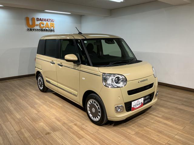 ムーヴキャンバスセオリーＧターボ／ナビ／Ｂカメラ／クルコン／両側パワスラＲ７年式／走行２９Ｋｍ／ナビゲーション／バックカメラ／ステアリングスイッチ／クルーズコントロール／前席シートヒーター／電動パーキングブレーキ／両側パワースライドドア／ＬＥＤヘッドライト・フォグランプ（大阪府）の中古車