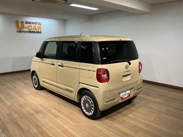 ムーヴキャンバスセオリーＧターボ／ナビ／Ｂカメラ／クルコン／両側パワスラＲ７年式／走行２９Ｋｍ／ナビゲーション／バックカメラ／ステアリングスイッチ／クルーズコントロール／前席シートヒーター／電動パーキングブレーキ／両側パワースライドドア／ＬＥＤヘッドライト・フォグランプ（大阪府）の中古車