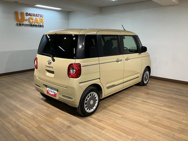 ムーヴキャンバスセオリーＧターボ／ナビ／Ｂカメラ／クルコン／両側パワスラＲ７年式／走行２９Ｋｍ／ナビゲーション／バックカメラ／ステアリングスイッチ／クルーズコントロール／前席シートヒーター／電動パーキングブレーキ／両側パワースライドドア／ＬＥＤヘッドライト・フォグランプ（大阪府）の中古車